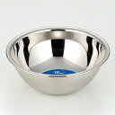 ヨシカワ ミズリードII 18-8ボール15cm SH8529(3)