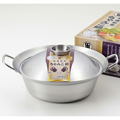 ヨシカワ　美味彩菜　ちゃんこ鍋28cm　SJ2198