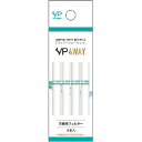 【メール便対応】VP japan ヴイピーフォーウェイ VP 4WAY メンソールフィルター4本入 SMV-60050 電子タバコ