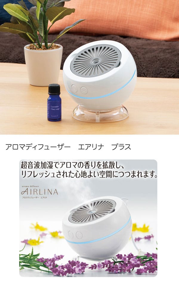 電気ヒーター ヒーター 電気ファンヒーター 暖房 卓上電気ヒーター 即熱 速熱 即暖 コンパクト