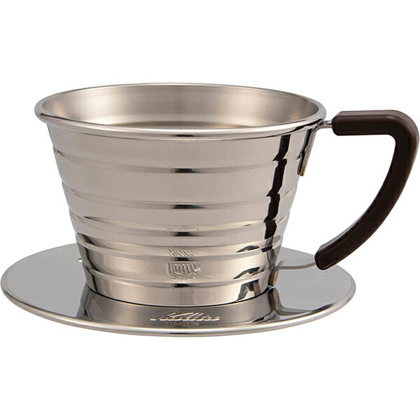 【200円OFFクーポン対象】Kalita カリタ ウェーブドリッパー 155S 04151