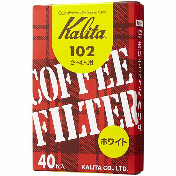 Kalita　カリタ 102ロシ　ホワイト　40枚　13039 美味しいコーヒーの立役者、紙製のペーパーフィルター フィルターは袋ごと取出しやすく・袋ごと収納しやすいパッケージ シワを付けることにより、表面積が増えて濾過度が高まるクレープ加工 2~4人用 (目安) 【使用上の注意】 コーヒー濾紙は、サイドと底部のチャック止め部分を必ず折り曲げて使用する。折り曲げないと抽出中に剥れることがある。また、抽出後の濾紙を摘み上げると底が抜ける恐れがある 対応サイズ 2~4人用 サイズ 約横16×縦10cm 重量 約1g (1枚) 素材・材質 針葉樹パルプ 生産国 日本 広告文責 株式会社ルーマニア/03-5876-8031 【メーカー：カリタ】