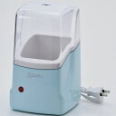 和平フレイズ ラノー ヨーグルトメーカー 500ml MJ-0637