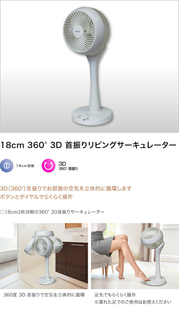 ダイキン SSRG80CVF (3馬力 単相200V ワイヤード) 業務用エアコン 天井埋込カセット形 エコ・ダブルフロー ＜センシング＞タイプ シングル80形 FIVESTAR ZEAS 取付工事費別途