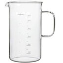 HARIO ハリオ ビーカーサーバー 600mL BV-600