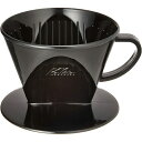 Kalita　カリタ　コーヒードリッパー　102-KP　ブラック　05027