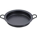 和平フレイズ 燕三 IH対応 焼肉・餃子鍋 26cm EM-044