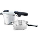 圧力鍋 Fissler　フィスラー　ビタクイックプラス　スペシャルセット　90-11-11-511　圧力鍋