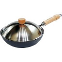 RIVER LIGHT リバーライト 極JAPAN 炒め鍋蓋付きセット 26cm