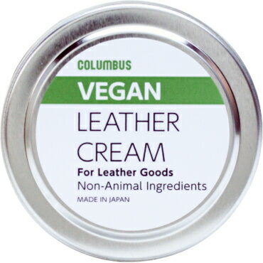 COLUMBUS　コロンブス　ヴィーガンレザークリーム　50g