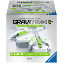 Ravensburger ラベンスバーガー GraviTrax グラヴィトラックス POWER 追加パーツ スイッチ&トリガー 262144(3)