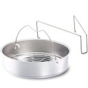 Fissler フィスラー 穴あき蒸し器(三脚付) 22cm 610-300-00-800