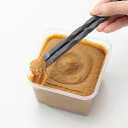 【メール便対応】貝印 KAI KITCHEN 握りやすい菜箸 27cm ヘラ付き DH8090