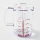 貝印 KAI KITCHEN どこでも注げる耐熱計量カップ 200ml DH8125
