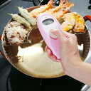 【メール便対応】貝印 KAI KITCHEN 非接触で測れる赤外線温度計 DH8132