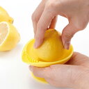 貝印 KAI KITCHEN 軽い力でしっかりしぼれるレモンジューサー DH8193
