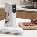 貝印 KaiHouse aio The Sousvide Machine 低温調理器 DK5129