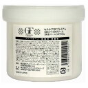 Cell Care ZPA GFv~A 5GoC^N[ 250g iƖpjEGF t[ mpx  F