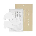 【メール便対応】Kanebo カネボウ LISSAGE リサージ オイルパワーシート 3セット(6枚)入 簡単 パック ハリ(4)
