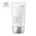 Kanebo カネボウ TWANY トワニー UVサンプロテクターa 60g（SPF50+・PA++++）日焼け止め カットジェル