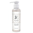 CBS EST LABO エステラボ ポイントクレンジング(リニューアル) 業務用 300ml クレンジングオイル 日本製