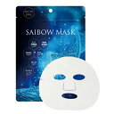 y[֑ΉzDr Soie hN^[\ SAIBOW }XN 75ml/5 SAIBOW MASK@V[g}XN