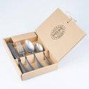 青芳 VINTAGE INOX ヴィンテージイノックス カトラリー 8PCS セット バゲットクラシック 201776 おしゃれ 食器洗浄機対応 カトラリー プ...