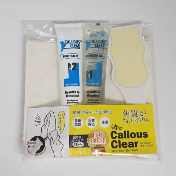 【メール便送料無料】カルースクリア　コンプリートパック