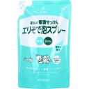 ミヨシ 暮らしの重曹せっけん エリそで泡スプレー リフィル 230mL