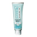 プランドゥ 薬用YESホワイト 【医薬部外品】(4)