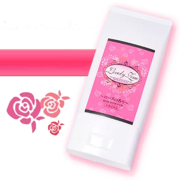 ラブリーゾーン　LovelyZone　ヘアリムーバー 　医薬部外品　120g