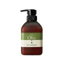 太陽油脂 パックスオリー ヘアコンディショナー スパイシートワイライトの香り 本体 450mL