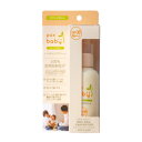太陽油脂 パックスベビー しっかりUVケアクリーム SPF30 90g