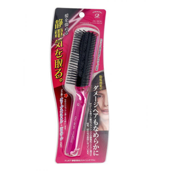 池本刷子　DU-BOA　デュボア　静電気除去スタイリングブラシ　ASN-900
