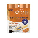 【メール便対応】ソルボ ヨコアーチサポーター 薄型 オフホワイト(4)