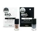 【メール便対応】シェモア BRO. FOR MEN Nail Coat 男性用ネイルコート ネイルケア 爪 指先