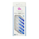 【メール便対応】バイオエポック プラチナナノ歯間ブラシ S 5本入 ブルー 口臭予防 虫歯予防(4)