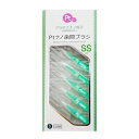 【メール便対応】バイオエポック プラチナナノ歯間ブラシ SS 5本入 グリーン 口臭予防 虫歯予防 オーラルケア(4)
