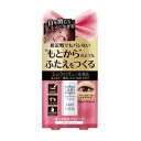 【メール便送料無料】ディアローラ　Automatic Beauty　オートマティックビューティ　フェイクふたえリキッド(4.5ml)　リキッドアイテープ　ゴムラテックスタイプ　近くてもバレない　非接着