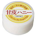 【メール便対応】MINOLOGI マイノロジ 甘皮ハニー 10g ネイルケア うるおい 美爪