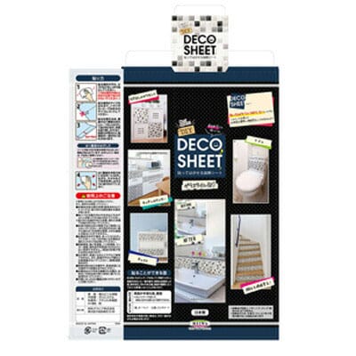 明和グラビア　装飾シート　ガラスタイル　DEC-13　40cm×200cm　デコシート　リノベ　DIY　防水　模様..