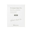 Bbラボラトリーズ Bbラボ PHスプラッシュマスクPro. 業務用 8g×30包 スキンケア 美肌 ハリ肌