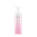 EBM ビューティラス クレンジングプラス 120ml 美容液 スキンケア メイク落とし