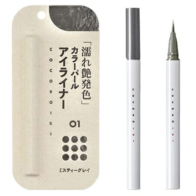 【メール便対応】COCOROIKI アイデザインライナー 0.45mL アイメイク パール感 アクセント