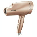 パナソニック ヘアードライヤー ナノケア EH-NA9F-PN ピンクゴールド スタイリング エアケア ミネラル
