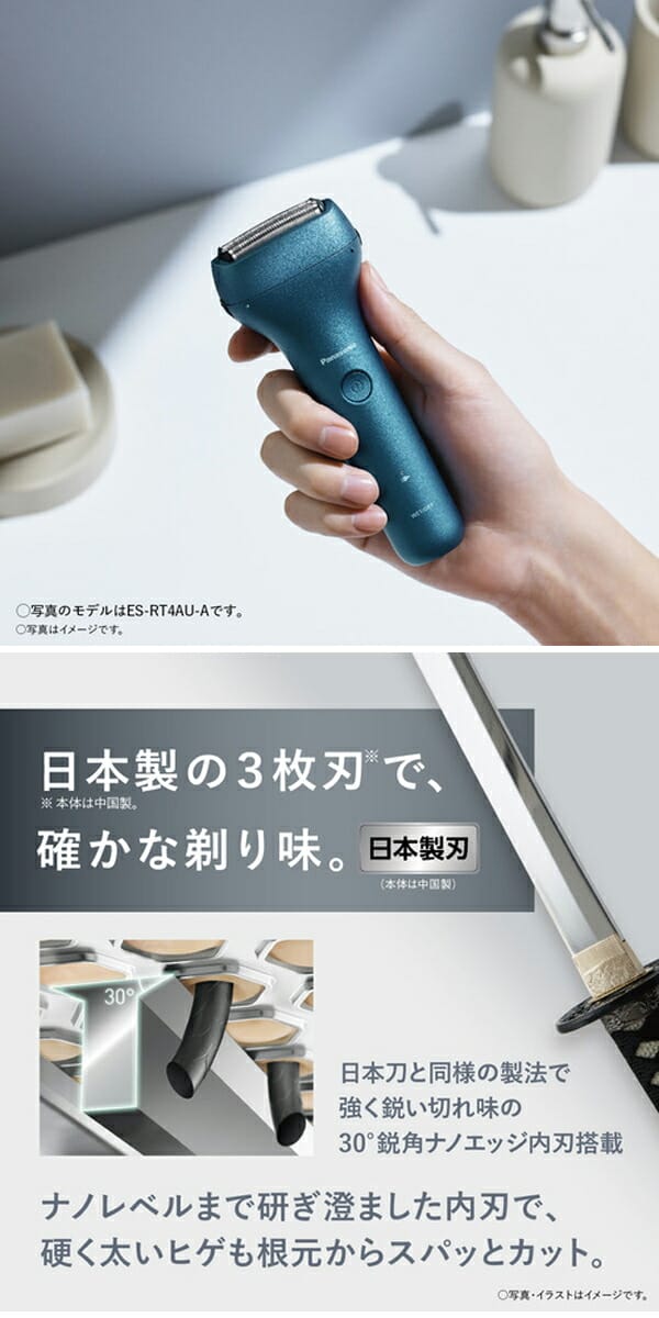 コイズミ KLC-A006 ネイルポリッシャー別売アタッチメント