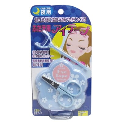 【メール便対応】コジット ふたえ用 アイテープ 夜用 アイメイク アイプチ 二重まぶた