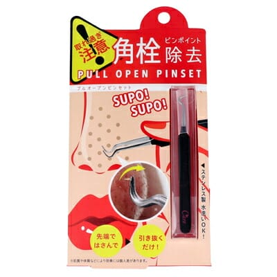 【メール便対応】コジット プルオープンピンセット 角栓 除去 スキンケア