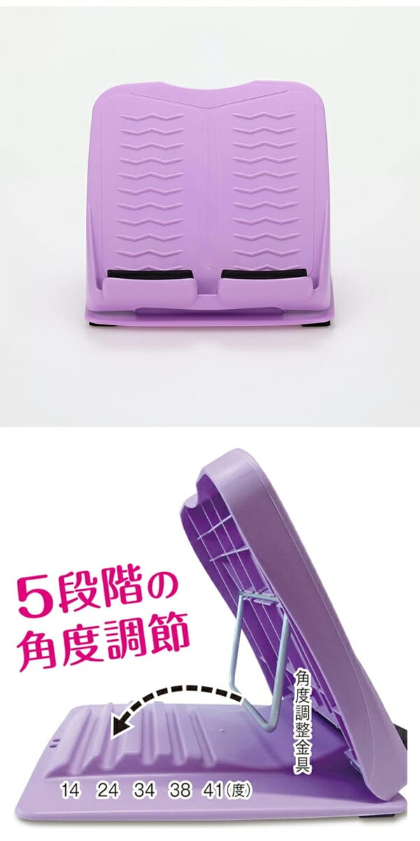 グラスゴーの富士商　Salofix　ストレッチボード　F20854　アキレス腱　ふくらはぎ　ストレッチ｜アングル3