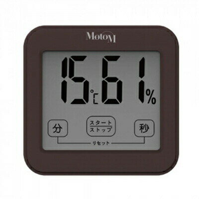 【メール便対応】オリンピア照明　温湿度計付きキッチンタイマー　コンパクト　インテリア　デジタル表示